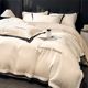 Light luxury washing silk four-piece set summer ice silk embroidered quilt cover silk I slip naked sleeping bed cover simple bed sheet summer