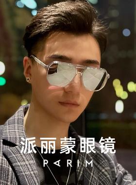 防晒太阳眼镜男开 车专用防风2025新款潮方形偏光太阳镜女近视蛤