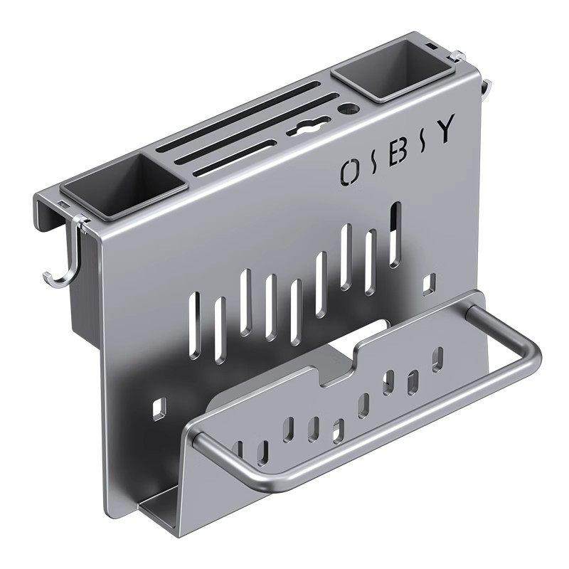 厨房刀架置物架2025新款免打孔壁挂式砧板刀具筷子筒一体收纳架子,淘宝优惠券,粉丝福利购,淘宝优惠卷