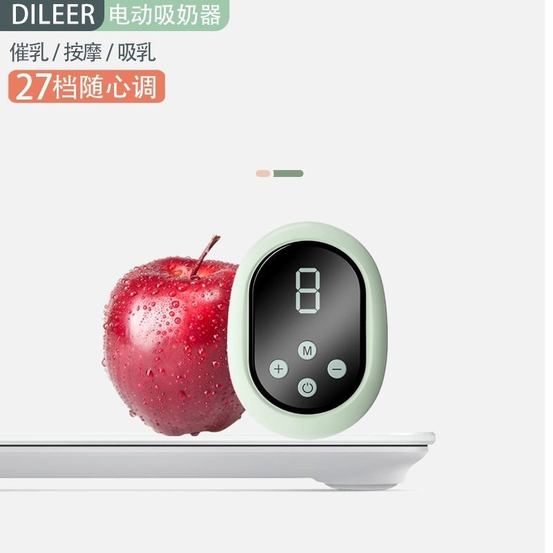 电动吸奶器挤奶器全自动静音孕产妇产G后按摩充电单边一体式集乳,淘宝优惠券,粉丝福利购,淘宝优惠卷