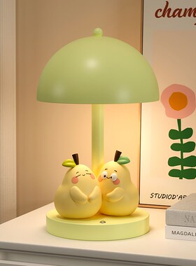 卧室床头柜c台灯轻奢高级感装饰品婚房温馨浪漫摆件氛围灯生日礼