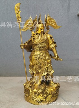 九龙铜关公铜像 武财神立刀关公 饭店O安宅纳财礼品铜佛像