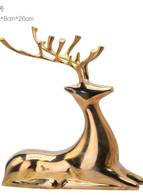 欧式全铜鹿摆件创意简约客厅书B房艺术样板房工艺品办公室摆设
