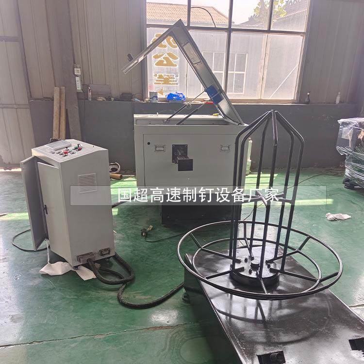 全自动高速制钉机低噪音打钉机铁钉圆钉卷钉生产设备制钉机器厂家,淘宝优惠券,粉丝福利购,淘宝优惠卷