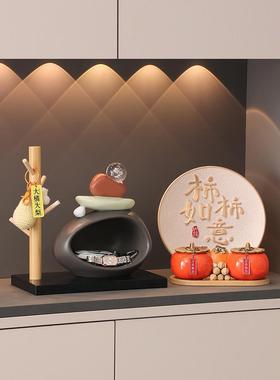 轻奢时来运转摆件入户玄关钥匙收纳客厅桌面高档装饰乔迁搬家礼物