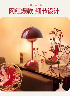 结婚长明灯新婚陪嫁床头送新人喜庆礼物台灯红色礼品婚房布置一对