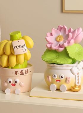 好运连连工位情绪稳定神器装饰品摆件办公室桌面治愈系生日礼物女