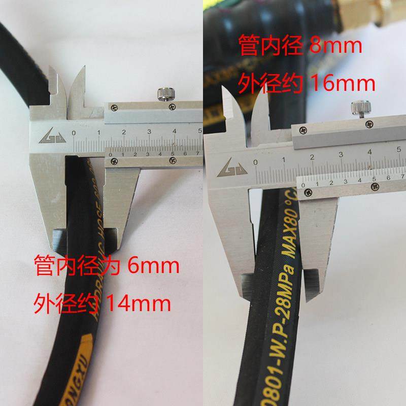 280/380/5558型黑猫洗车机配件高压洗车机泵水管包布钢丝管出水管,淘宝优惠券,粉丝福利购,淘宝优惠卷