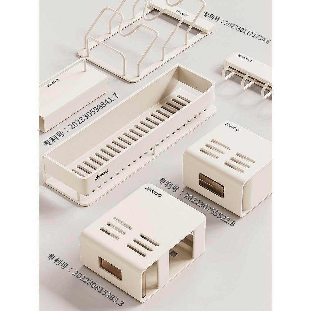 德国厨房置物架多功能壁挂调料品架厨房菜板筷子刀架多层收纳架盒,淘宝优惠券,粉丝福利购,淘宝优惠卷