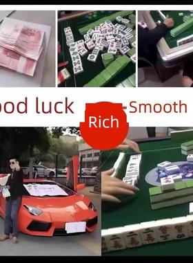 【真的很灵】防小人防藉运招财遇贵人好运连连男女吊坠高端摆件