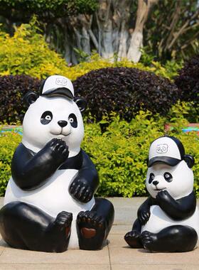 玻璃纤维卡通熊猫滚滚动物雕塑门头几何爬墙拍照网红母子摆件定制