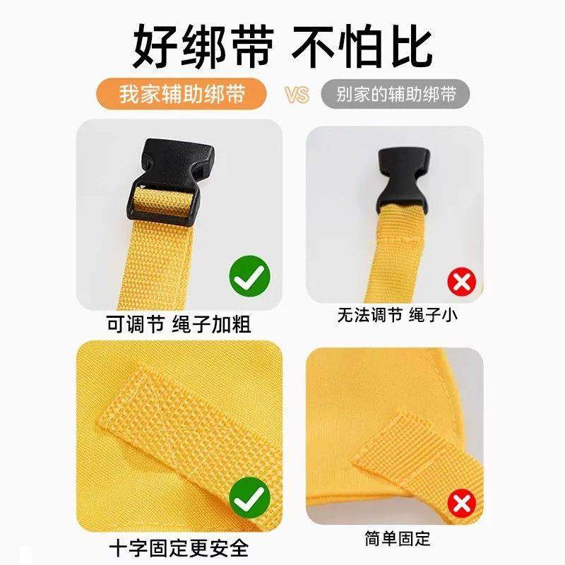 宝宝餐椅安全带通用可携式婴儿吃饭就餐外出固定保护带儿童椅子绑,淘宝优惠券,粉丝福利购,淘宝优惠卷