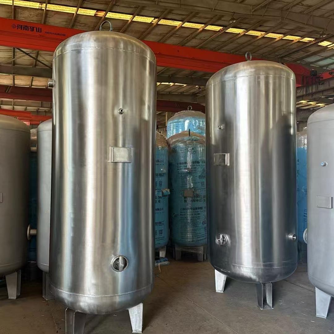 不锈钢304防腐压力储气罐立式/卧式1m³空压机高压空气氮气稳压罐 - 图0