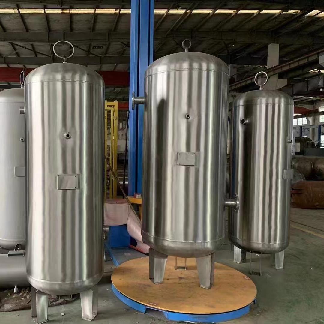 不锈钢304防腐压力储气罐立式/卧式1m³空压机高压空气氮气稳压罐 - 图1