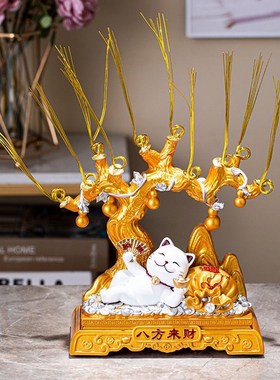 DIY手a工串珠发财树招财猫摆件客厅电视柜装饰品公司店铺开业礼品