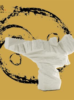 客厅办公室新中式摆设现代家居太极人物雕L塑摆件房间软装玄关装