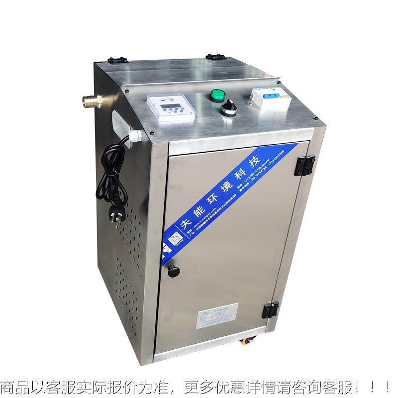 机床浮油离127乳器收集机油机除磨分床小型化液切削液油水分离过,淘宝优惠券,粉丝福利购,淘宝优惠卷