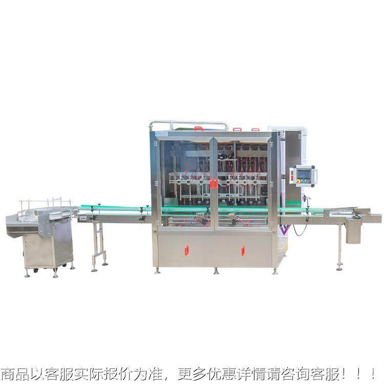 全自动料灌装86生产蒜线牛肉芝香菇酱蓉辣酱罐装机酱辣椒麻酱灌装,淘宝优惠券,粉丝福利购,淘宝优惠卷