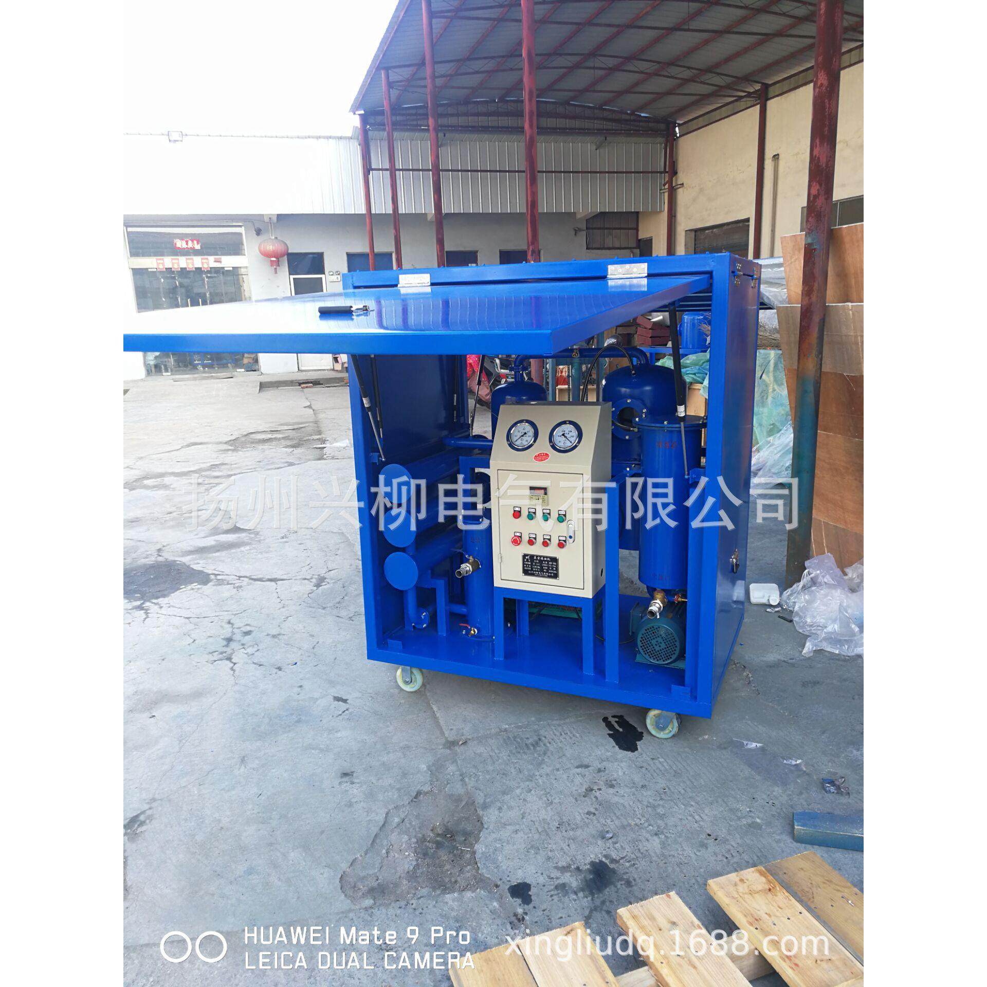 升资质用6000L/h真空滤油机 承装承试承修,淘宝优惠券,粉丝福利购,淘宝优惠卷