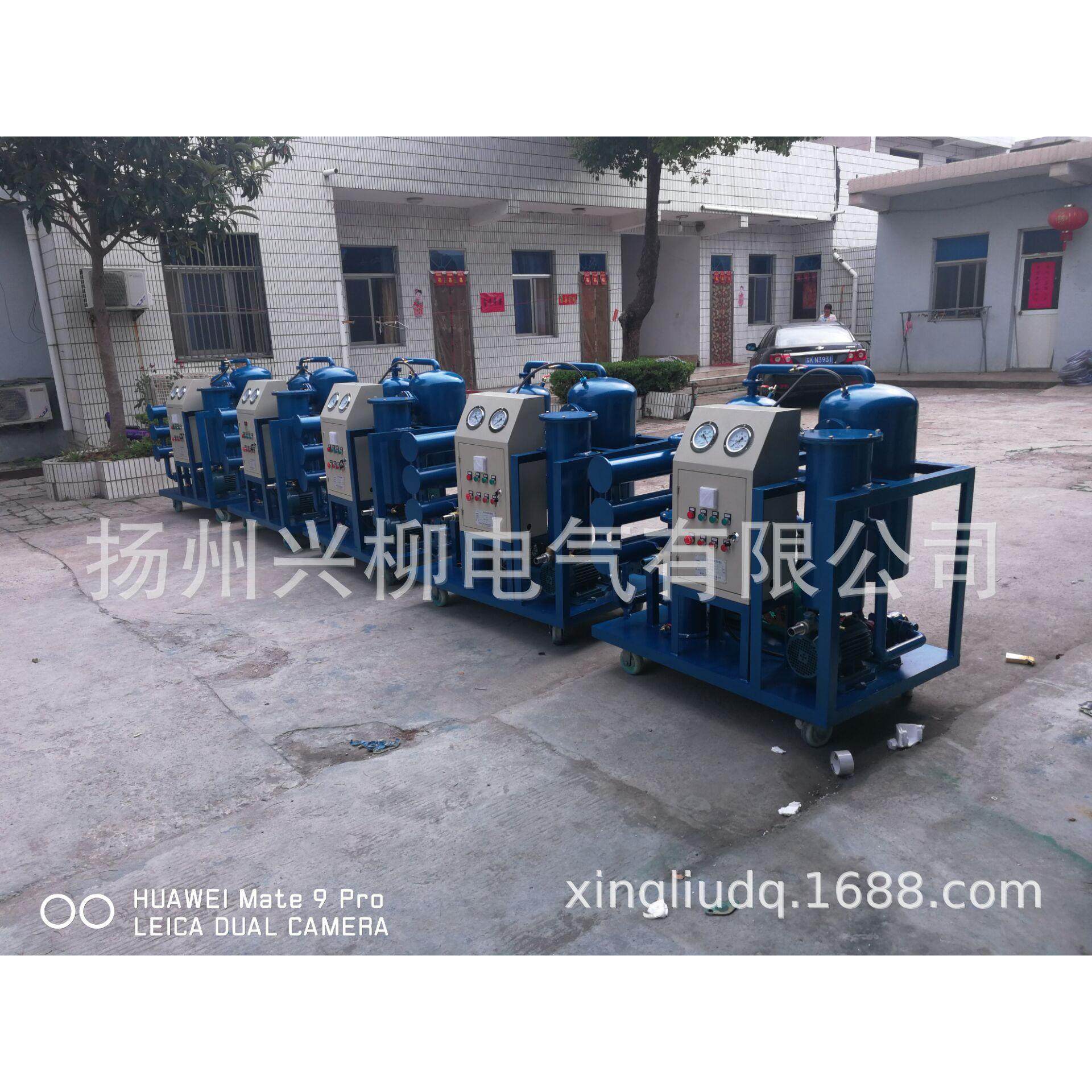 升资质用6000L/h真空滤油机 承装承试承修,淘宝优惠券,粉丝福利购,淘宝优惠卷