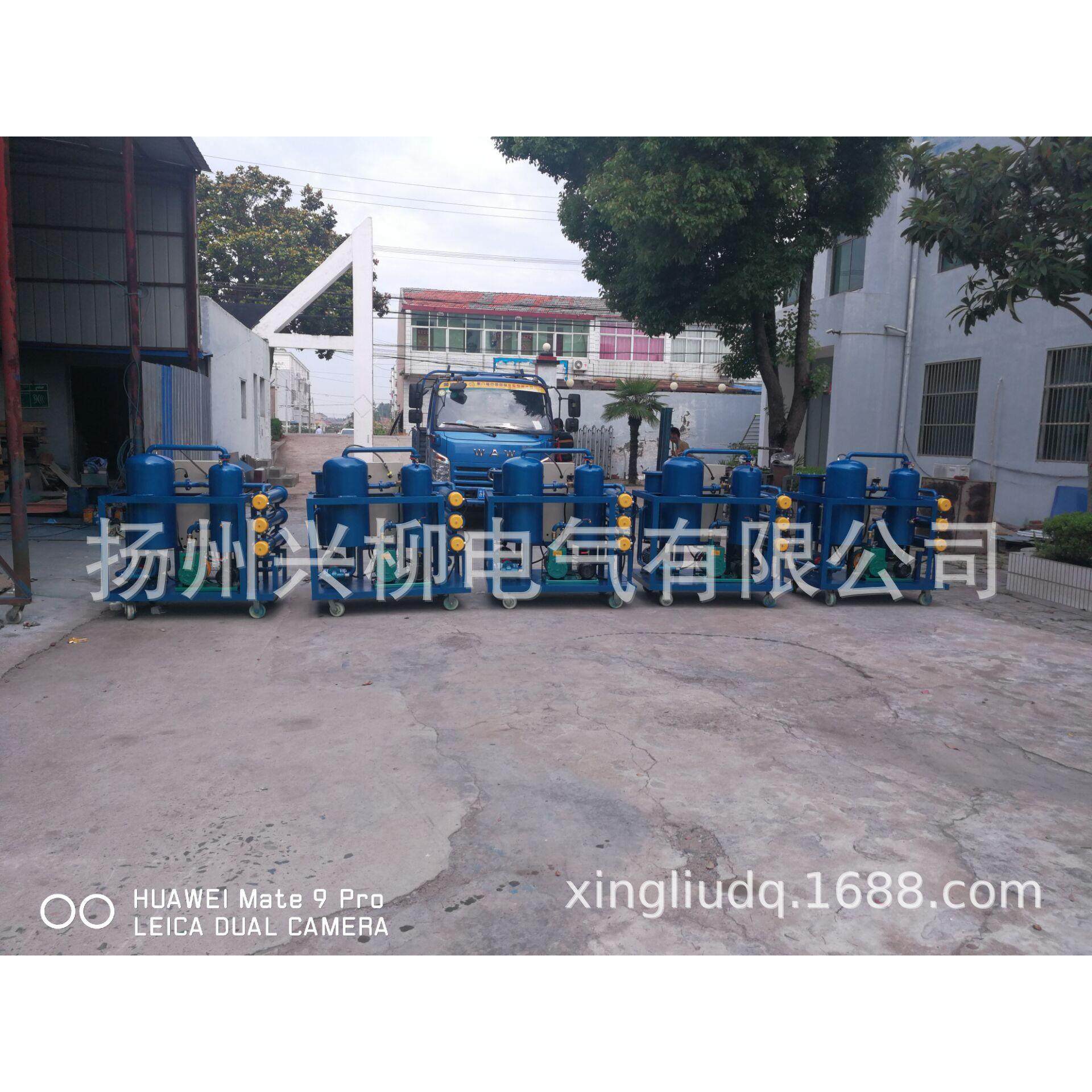 升资质用6000L/h真空滤油机 承装承试承修,淘宝优惠券,粉丝福利购,淘宝优惠卷