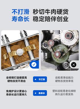 太原商用肉片机小型旋风双涡轮新型鲜肉切片机肉店肉片机