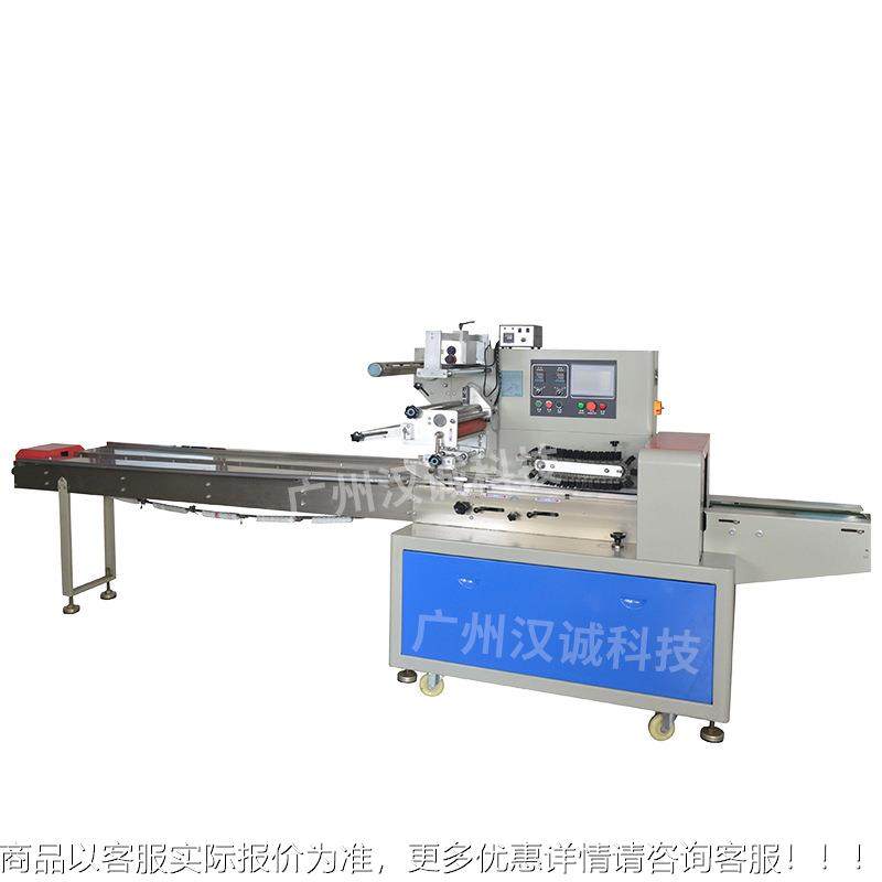 供应一次性条HC-350SZ间形帽包装 无纺布机形帽包装机 无尘车帽子,淘宝优惠券,粉丝福利购,淘宝优惠卷