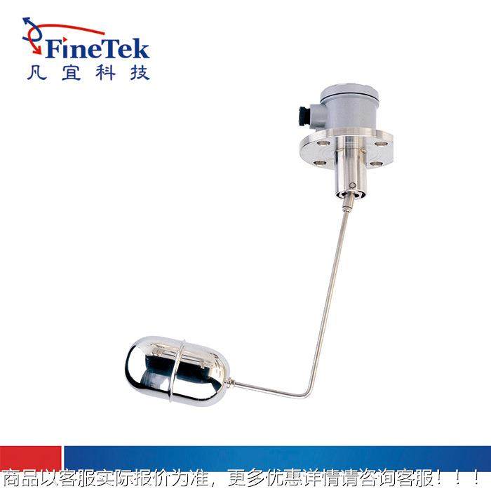 侧装浮球浮液位浮开关 鸭嘴球关 塑料浮球开关 高低球液位开FF开,淘宝优惠券,粉丝福利购,淘宝优惠卷