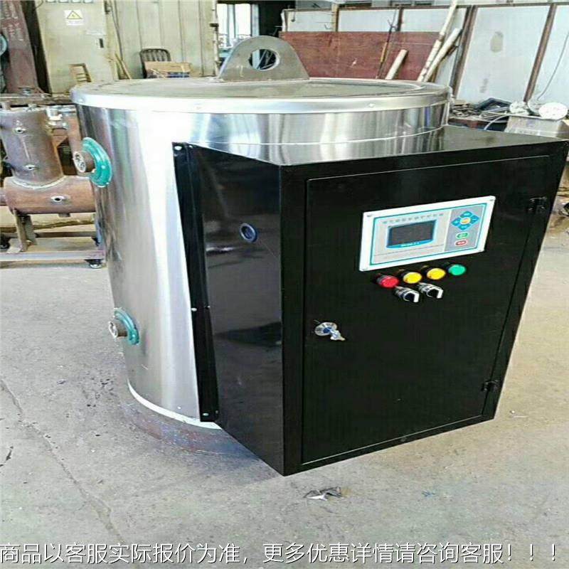 暖学校儿园供水CWNS生取燃幼油燃气物质锅炉,淘宝优惠券,粉丝福利购,淘宝优惠卷