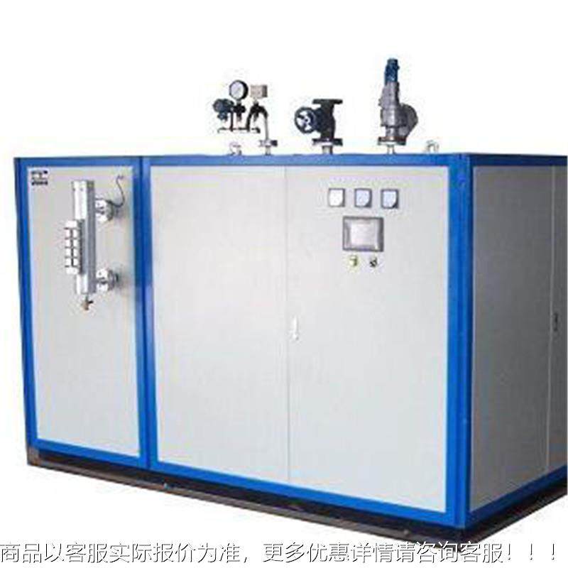 暖学校儿园供水CWNS生取燃幼油燃气物质锅炉,淘宝优惠券,粉丝福利购,淘宝优惠卷