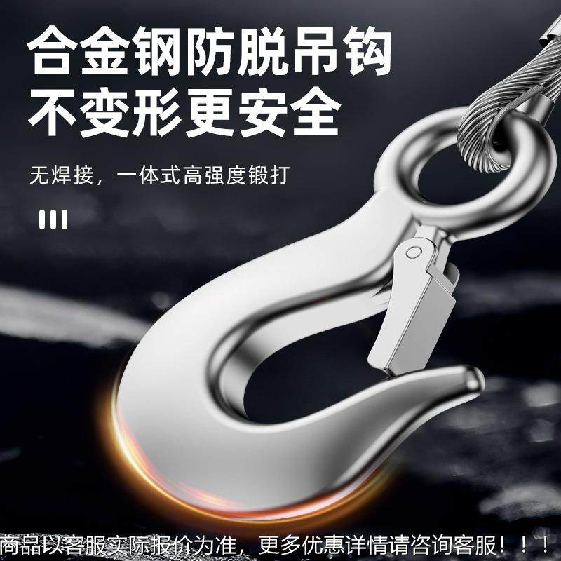 微PA200连型电葫芦动220连体用小型吊机带v跑车行车升家降移动航,淘宝优惠券,粉丝福利购,淘宝优惠卷