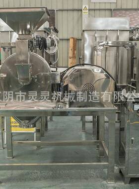 厂家WF型粉碎机供应 谷物材食品粉碎机厂家 不锈钢中碎粉碎机