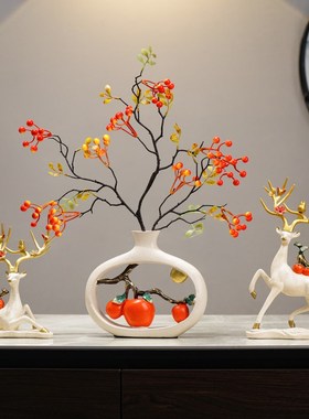 新中式事事如意乔迁送礼之喜x发财果花瓶摆件客厅玄关电视柜装饰