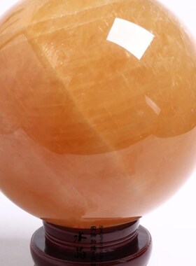 天然黄水晶球摆件黄色水晶球客A厅玄关卧室厨房装饰摆设原石打磨