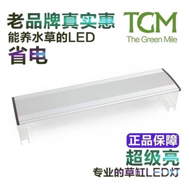 50/60cm//照明特q缸30led/35水草超薄浦威45灯40草水族/ - 图2