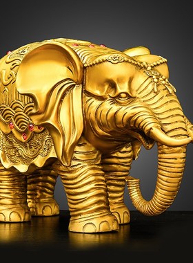 全铜大象摆件财富对象卷鼻象家z居客厅办公室桌面大号装饰品吸水