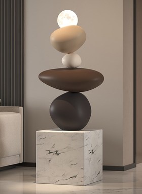 石来运转客厅摆件高级感电视柜旁边落地灯沙发大S型装饰品卧室夜