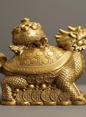 黄铜龙龟摆件铜龙头龟财富归来母子龙龟大M号玄关客厅办公室送礼