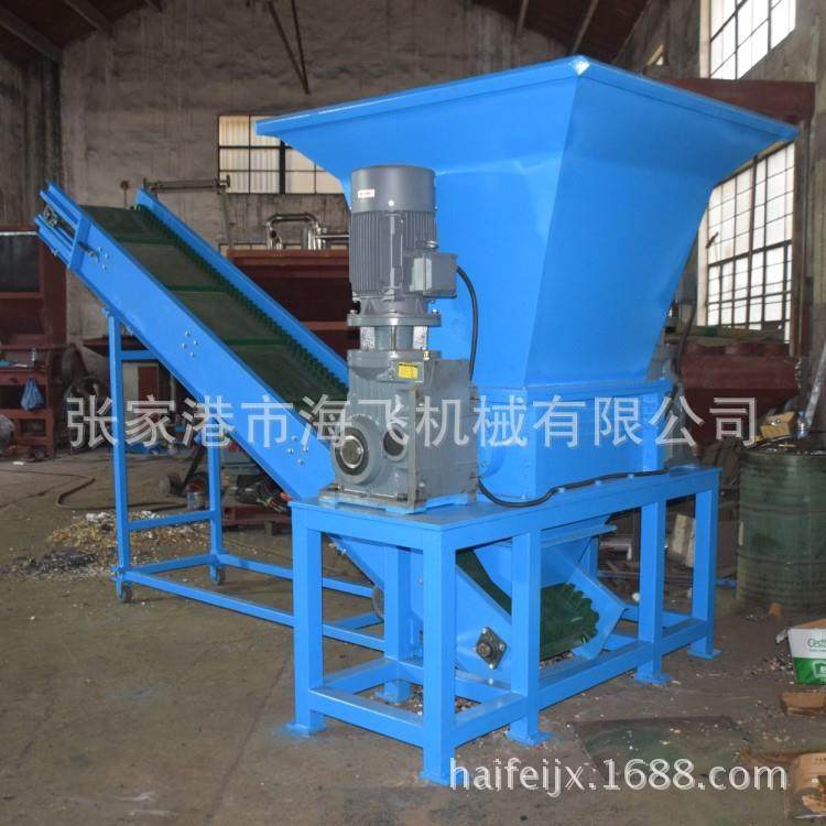 厂家金属撕碎机汽车壳废铁金属桶双轴撕碎机高效,淘宝优惠券,粉丝福利购,淘宝优惠卷