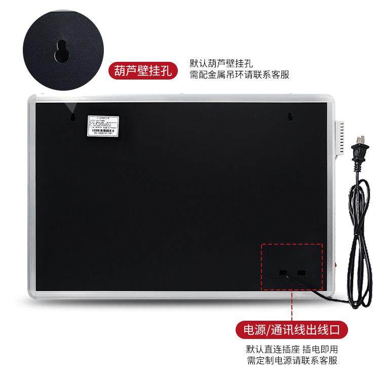 温湿度计 工业级档案室大棚双面LED时间温度湿度显示屏看板记录仪,淘宝优惠券,粉丝福利购,淘宝优惠卷