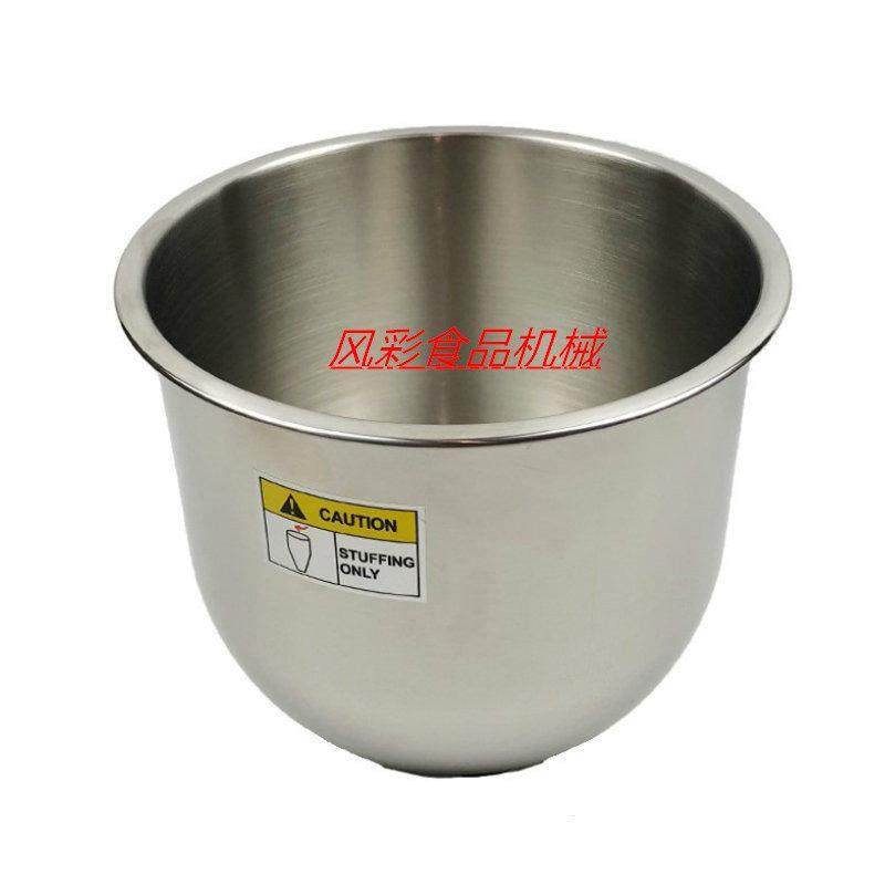 盛利SL-5L SL-7L SL-10L搅拌打蛋机配件打蛋球和馅拍和面勾打蛋桶,淘宝优惠券,粉丝福利购,淘宝优惠卷