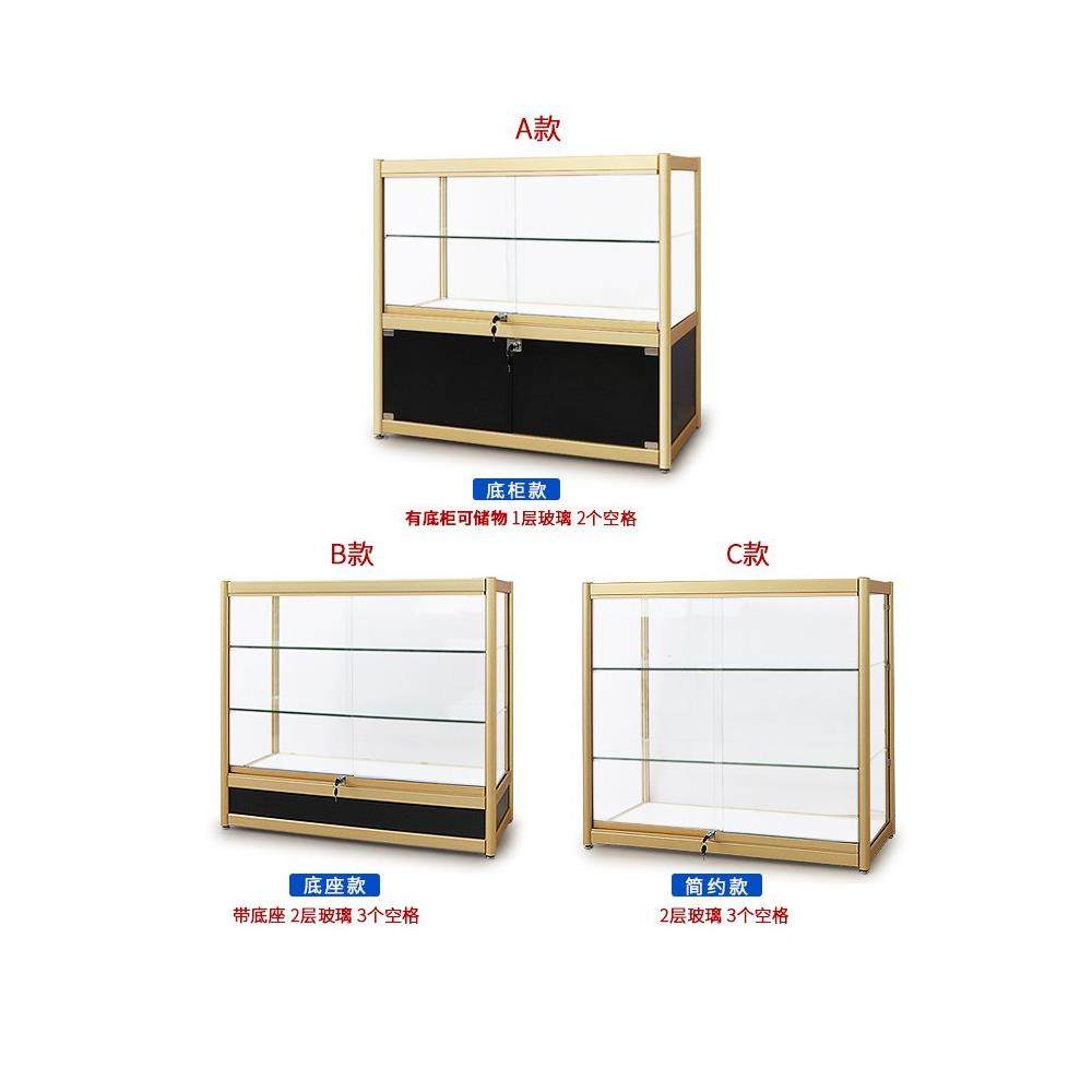 饰品首饰珠宝展示柜台手机柜五金药店精品柜货架烟酒零食面包货架,淘宝优惠券,粉丝福利购,淘宝优惠卷