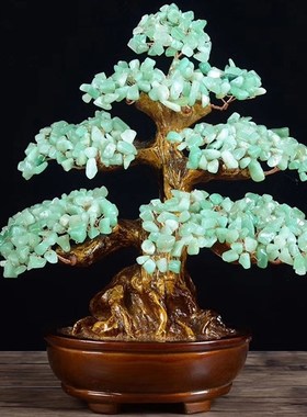 天然黄水晶发财树摇钱树摆件手工编织招财乔迁新居客厅送礼装饰品