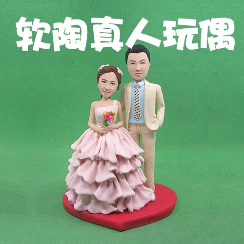 玩偶定制公仔定做毛绒玩具订制抱枕订做自制挂件布娃娃来图片手作 - 图2