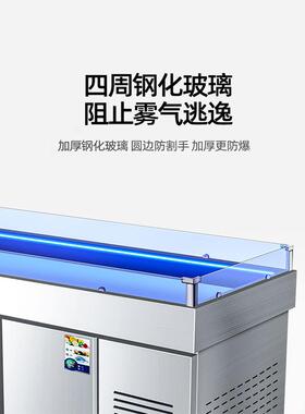 冰台海鲜菜品不锈钢商用展示柜水产鱼肉冷冻冷藏柜点菜柜保鲜柜
