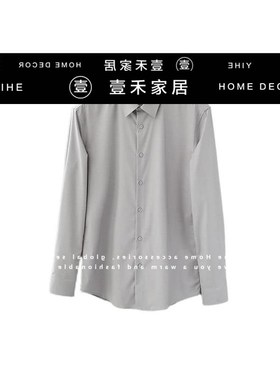 定制男士卧室全屋轻奢轻奢衣帽间样板间展柜深色展厅系现代