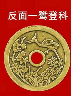 纯铜文昌塔状元及第鱼化龙中高考金榜题名9层九层13层书房摆挂件