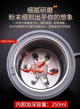 研磨机小型磨粉机家用电动超细粉末打粉碎机多功能精钢破壁研磨器