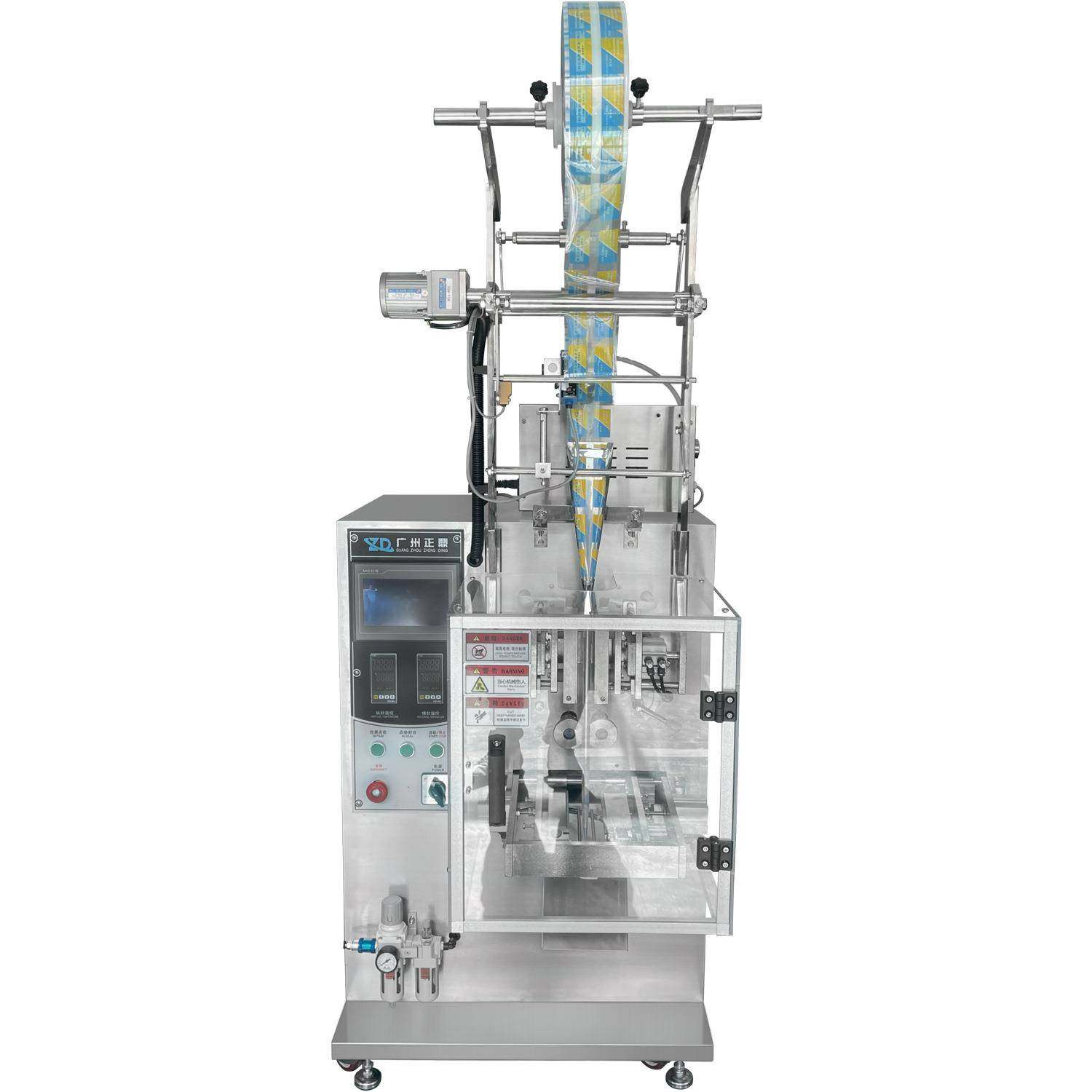 立式全自动小袋装食用油营养液一体纯液体自动生产包装机制造专用,淘宝优惠券,粉丝福利购,淘宝优惠卷