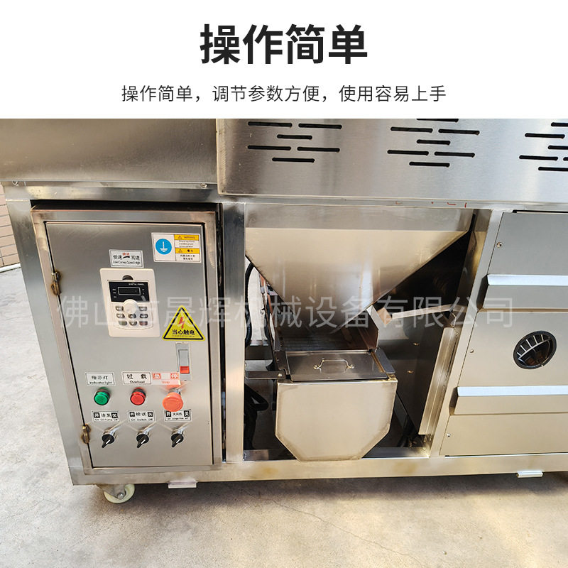 晟辉生产平板防锈抹油机五金自动上油机金属拉伸件锯片涂油机械,淘宝优惠券,粉丝福利购,淘宝优惠卷